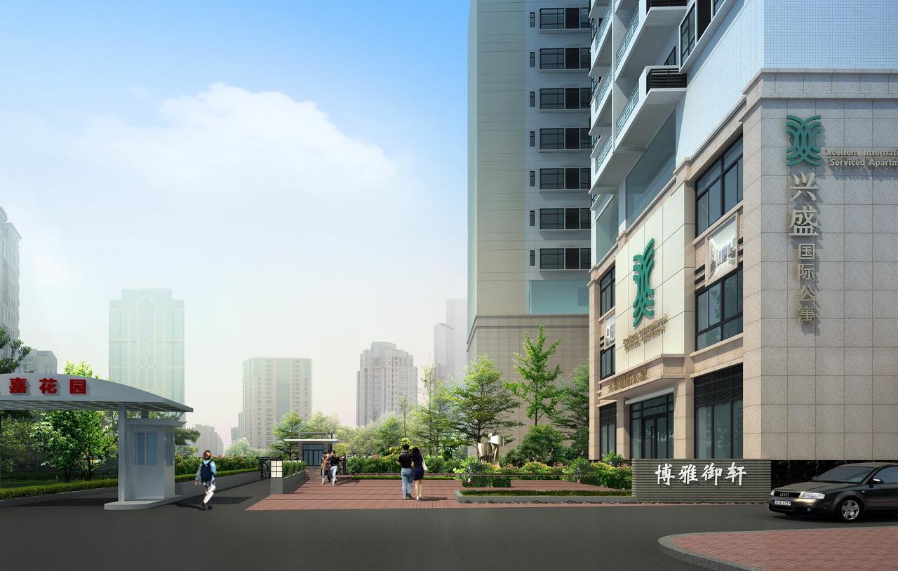 Xcellent International Serviced Apartment Гуанчжоу Екстер'єр фото