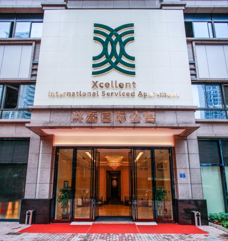 Xcellent International Serviced Apartment Гуанчжоу Екстер'єр фото