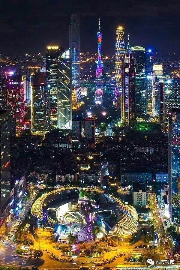 Xcellent International Serviced Apartment Гуанчжоу Екстер'єр фото
